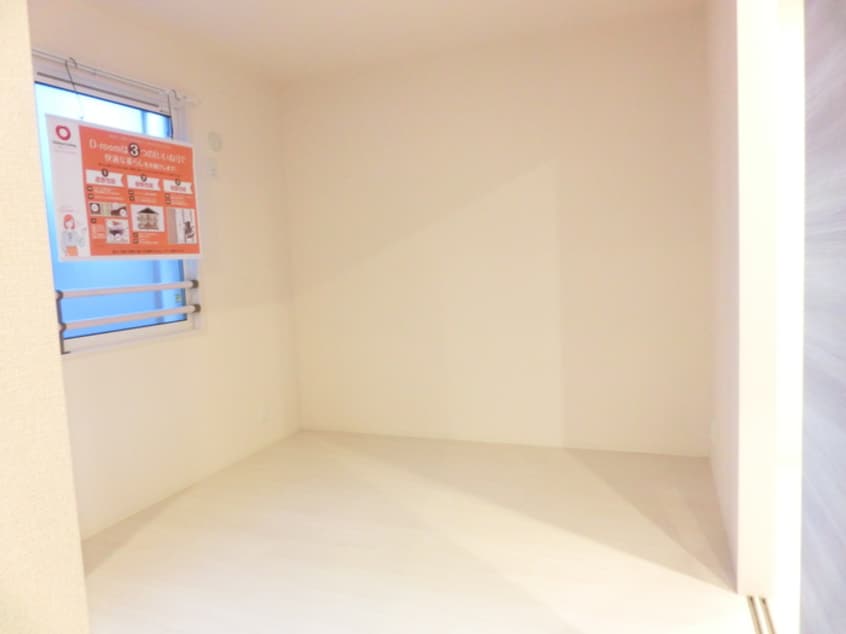 居室 ルミエ－ル東太子