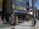 ツタヤ(ビデオ/DVD)まで150m ｶｻ･ﾍﾞﾙﾃﾞ