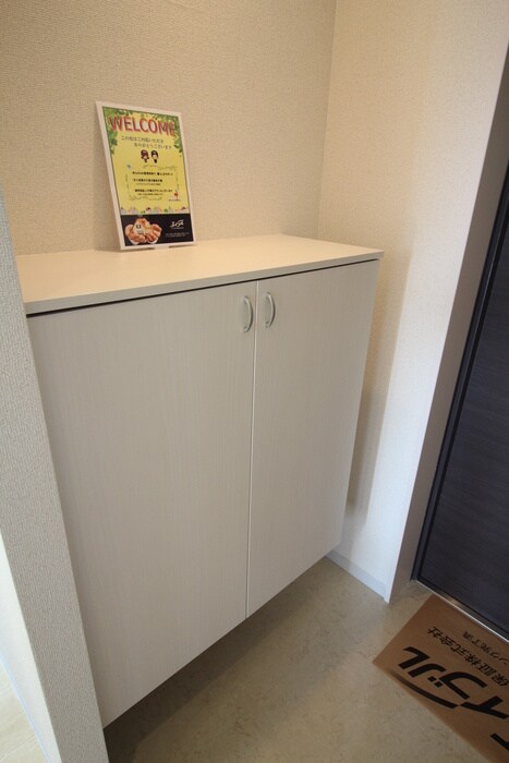 靴箱 クローバードリーム