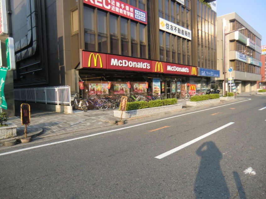 マクドナルド楠葉店(ファストフード)まで358m クローバードリーム