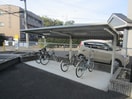 駐輪場 エコ－桂Ａ棟
