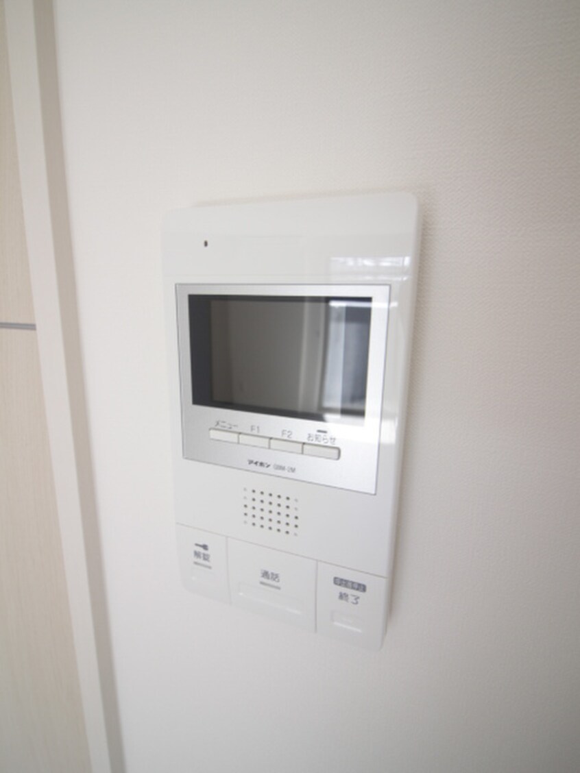 内観写真 ぽわん