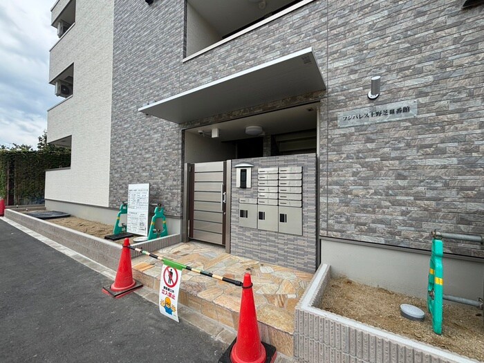 エントランス部分 フジパレス上野芝Ⅲ番館