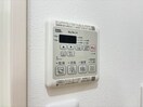内観写真 フジパレス上野芝Ⅲ番館