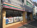 セブンイレブン神戸水道筋六丁目店(コンビニ)まで1200m モナリエ青谷
