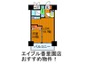 ＰＲＥＳＴＡＮＣＥ香里 1LDKの間取り