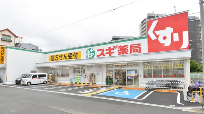 スギ(ドラッグストア)まで428m The Upper House