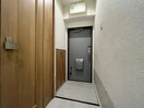 玄関 グレイスハイツ長楽(104)