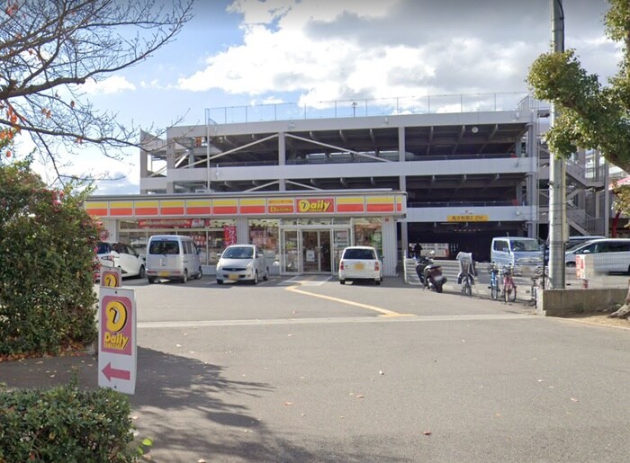 デイリーヤマザキ(コンビニ)まで450m グレイスハイツ長楽(104)