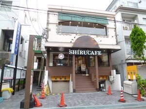 佐藤関大前ビル