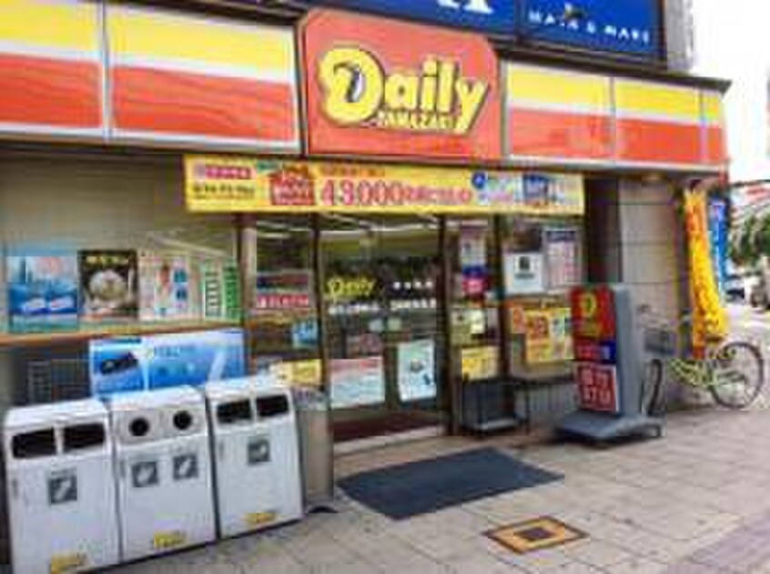 デイリーヤマザキ(コンビニ)まで10m プレサンス扇町駅前(305)