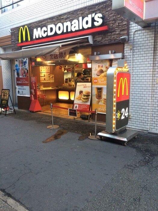 マクドナルド(ファストフード)まで470m プレサンス扇町駅前(305)
