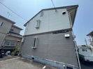 ロイヤルハイツ北野１の外観