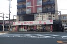 ザ・ダイソー 千本丸太町店(100均)まで494m アパートメント二条城