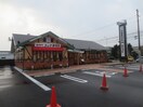 コメダ珈琲(カフェ)まで700m ハイツ藤原Ⅲ