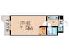 四ノ宮コ－ト 1Kの間取り
