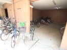 その他 レックス豊新