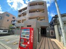 サンロイヤル藤ノ森の外観