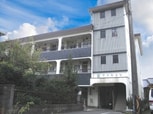 誠マンション