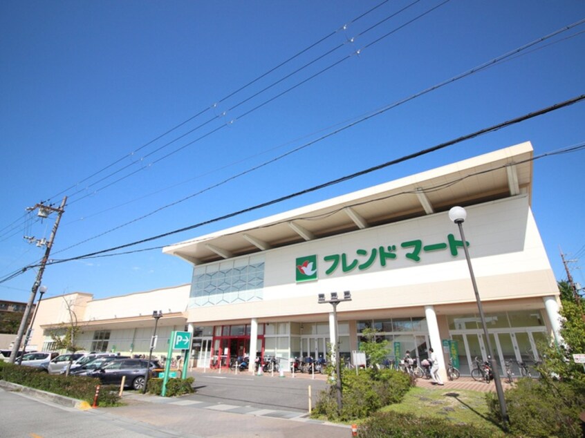 フレンドマート(スーパー)まで960m ディオネオ－ラ