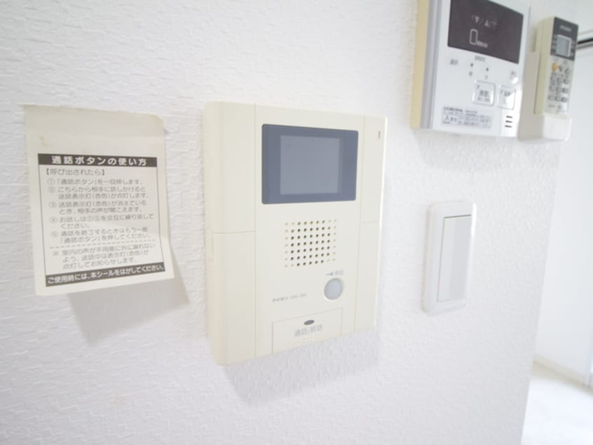 内観写真 アロハマリ－ナ