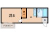 カサプラータＡ 1Rの間取り
