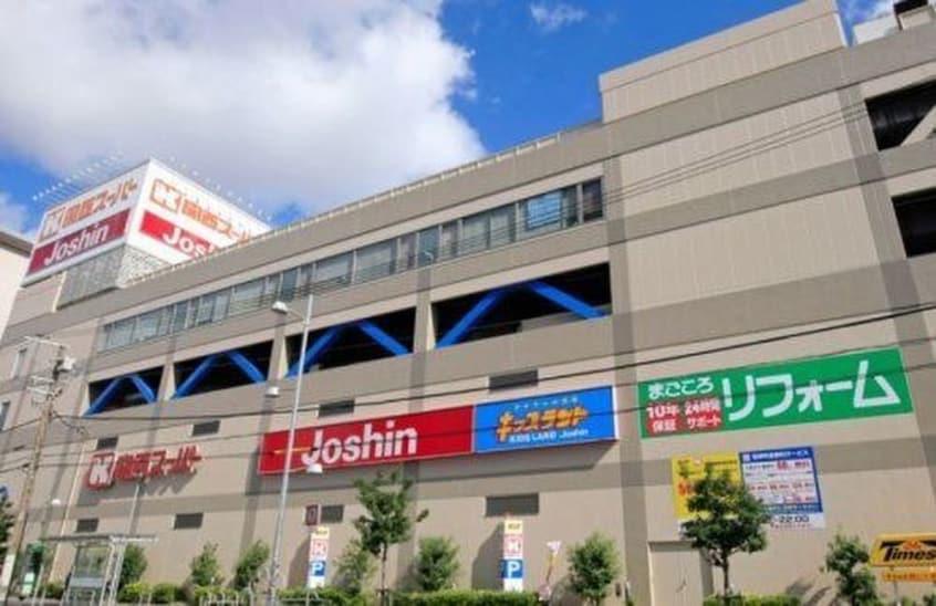 関西スーパー蒲生店(スーパー)まで650m エグゼ京橋イースト(502)