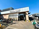 阪急オアシス(スーパー)まで150m フジパレス阪急神崎川南Ⅱ番館