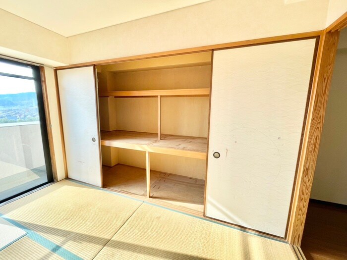 収納 コスモスフローラDaigo