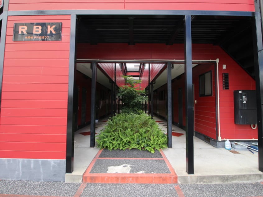 エントランス部分 R・B・K　2