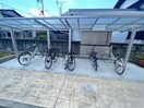 駐輪場 サニーウエル