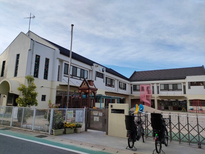 草津中央おひさまこども園(幼稚園/保育園)まで400m プレア－ル草津