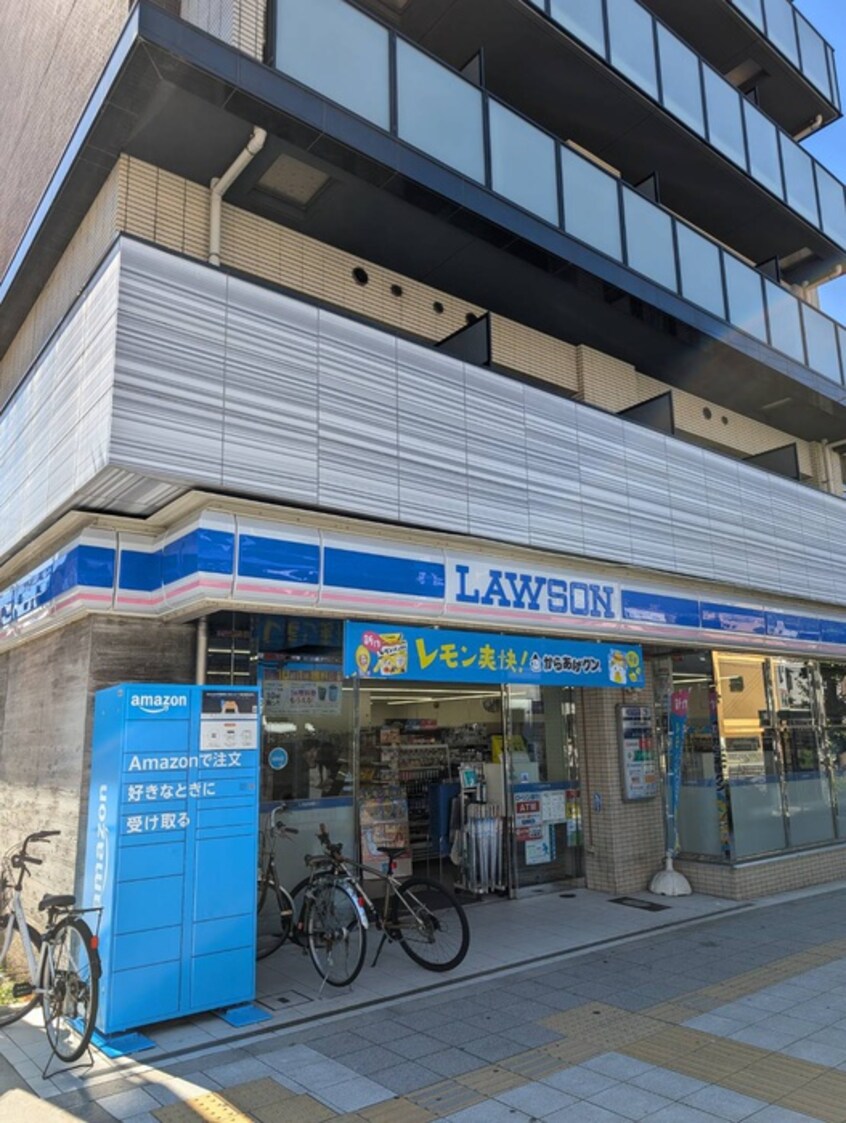 ローソン(コンビニ)まで229m エクシ－ド弁天Ⅲ