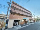外観写真 エクスペリエンス