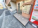 エントランス部分 エクスペリエンス