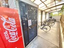 建物設備 エクスペリエンス