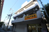 エクセレンス清風荘