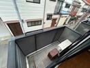 ベランダ・バルコニー プラムハイツ