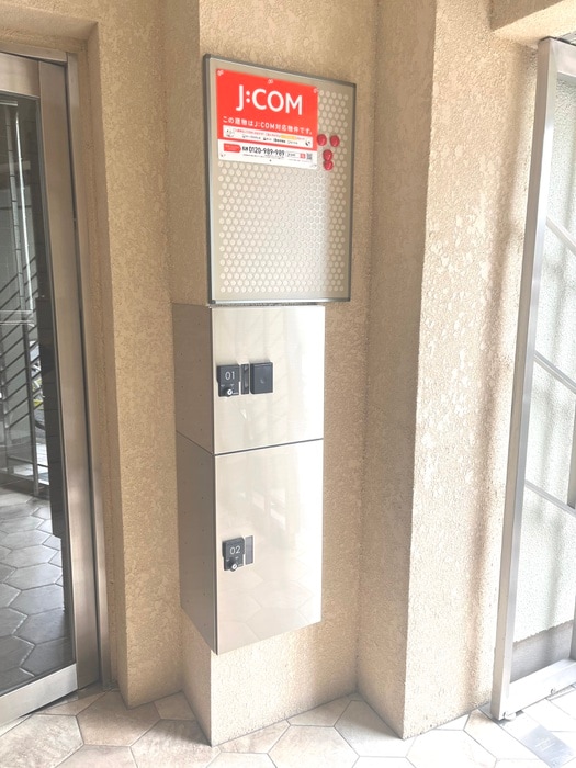 建物設備 シオザキビル　NO3