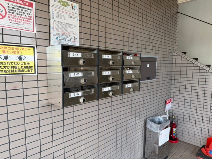 エントランス部分 グレースコート洛