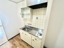 キッチン サンライズ箕面北館