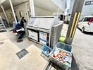 建物設備 サンライズ箕面北館