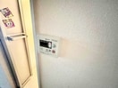 内観写真 サンライズ箕面北館
