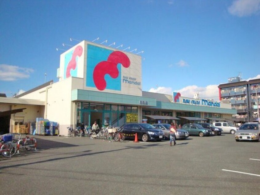 万代　新森店(スーパー)まで900m カーサクレスト清水Ⅰ