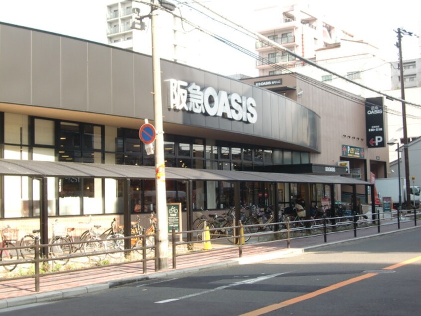 阪急オアシス(スーパー)まで425m アネスト谷町
