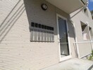 外観写真 ｸﾞﾗﾝｼｬﾘｵ山本通2