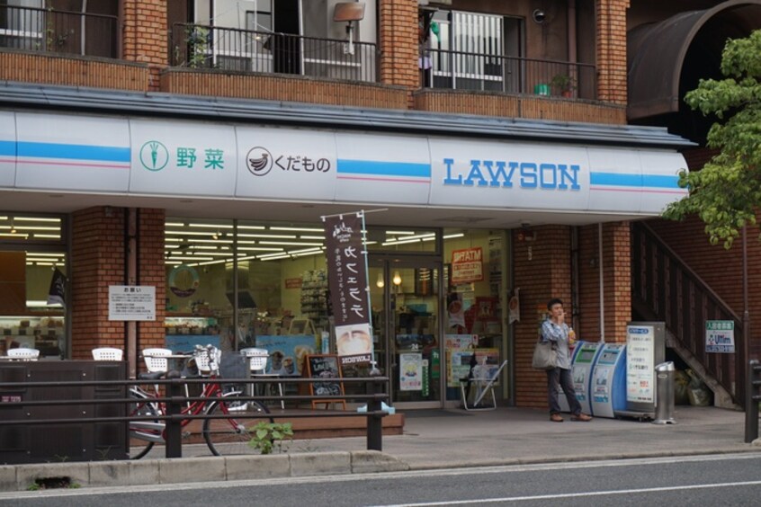 ローソン 東山三条店(コンビニ)まで350m パーチェ岡崎神宮道
