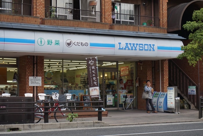 ローソン 東山三条店(コンビニ)まで350m パーチェ岡崎神宮道