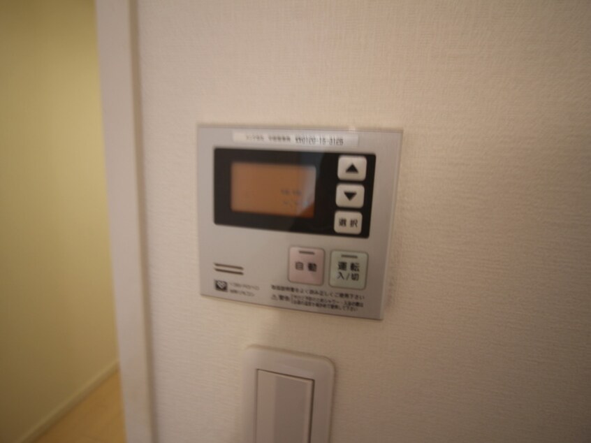 内観写真 メゾン ド バレー