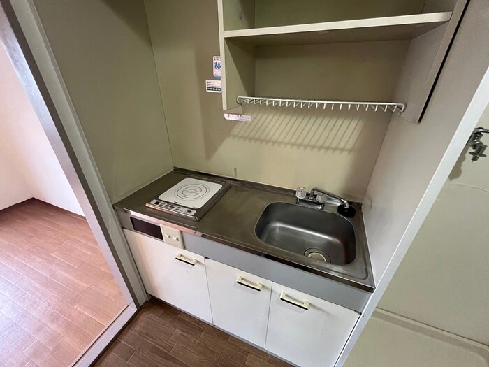 キッチン ヤサカフォーユ